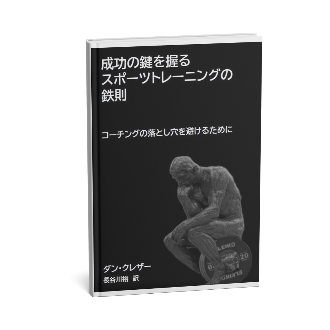 タイトルが入ります。